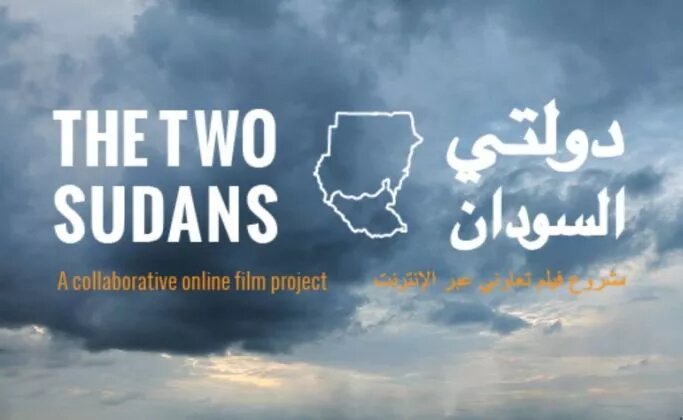 The Two Sudans - Online Film Project